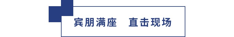 擎動長沙 共話發(fā)展丨中國植保雙交會圓滿收官，領(lǐng)先生物產(chǎn)品實力圈粉！